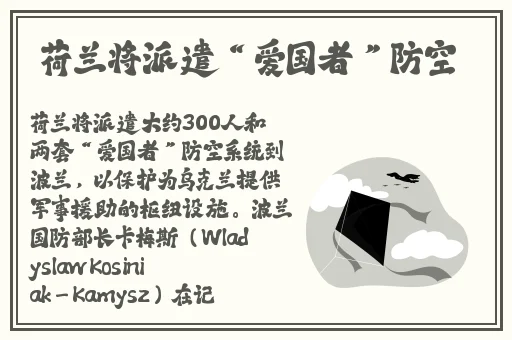 718sx张津瑜国际版官网价格