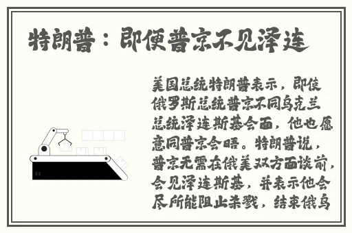 含羞草实验室入口免费网站直接进入